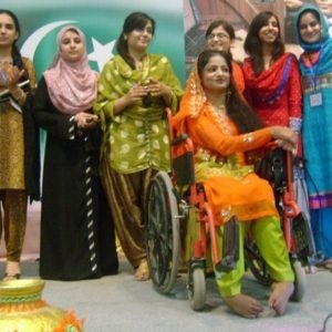 Leadership Conference of Persons with Disabilities 2009