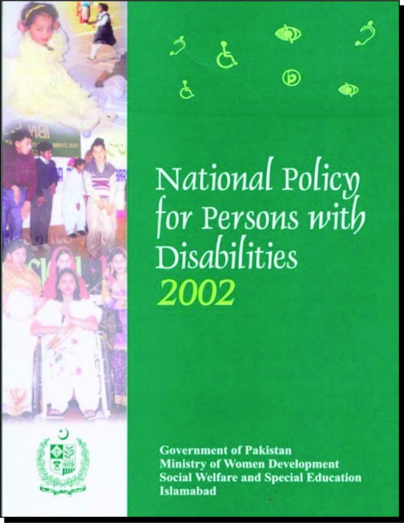 Title Page of National Policy for Persons with Disabilities (National Disability Publication)