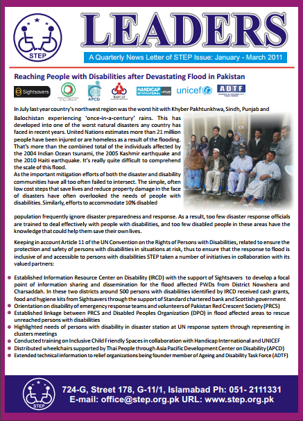 Front Page of STEP Newsletter 2011