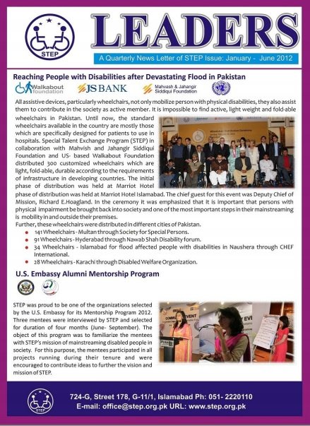 Front Page of STEP Newsletter 2012