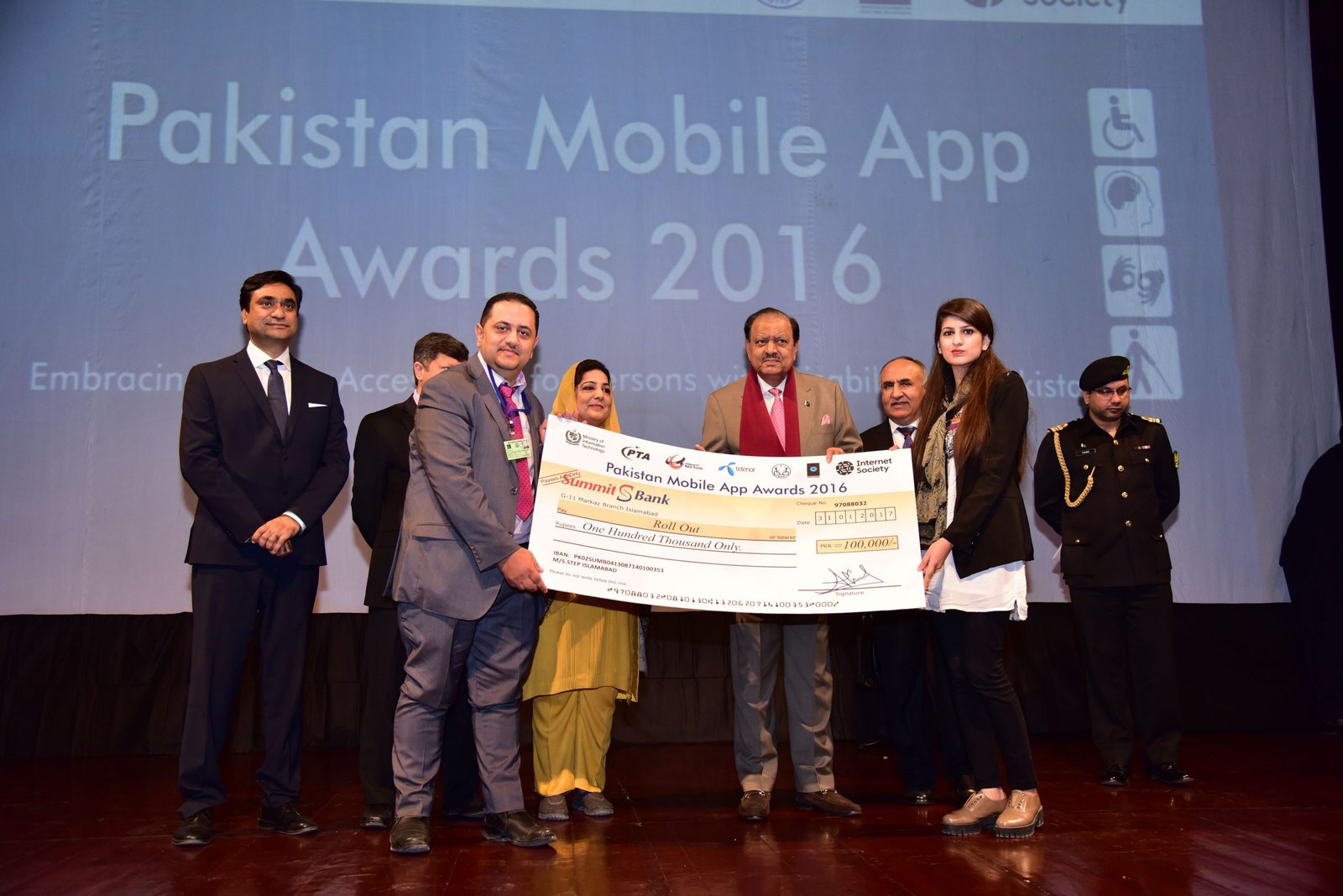 A persons with receiving the award from president of Pakistan ICT Activity