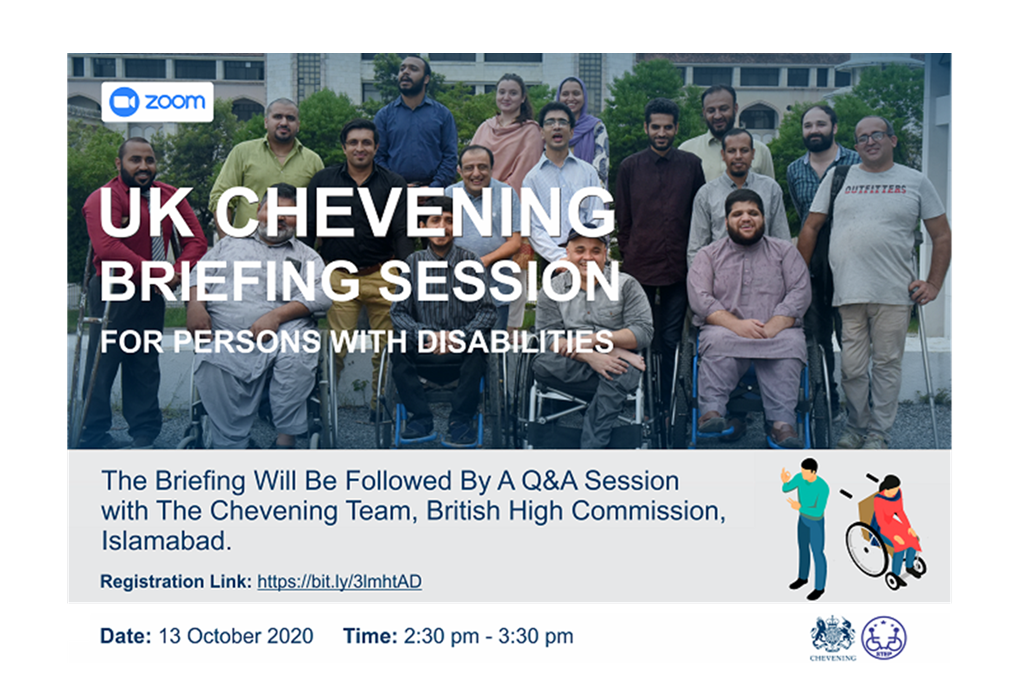 UK Chevening Session Advertisement STEP