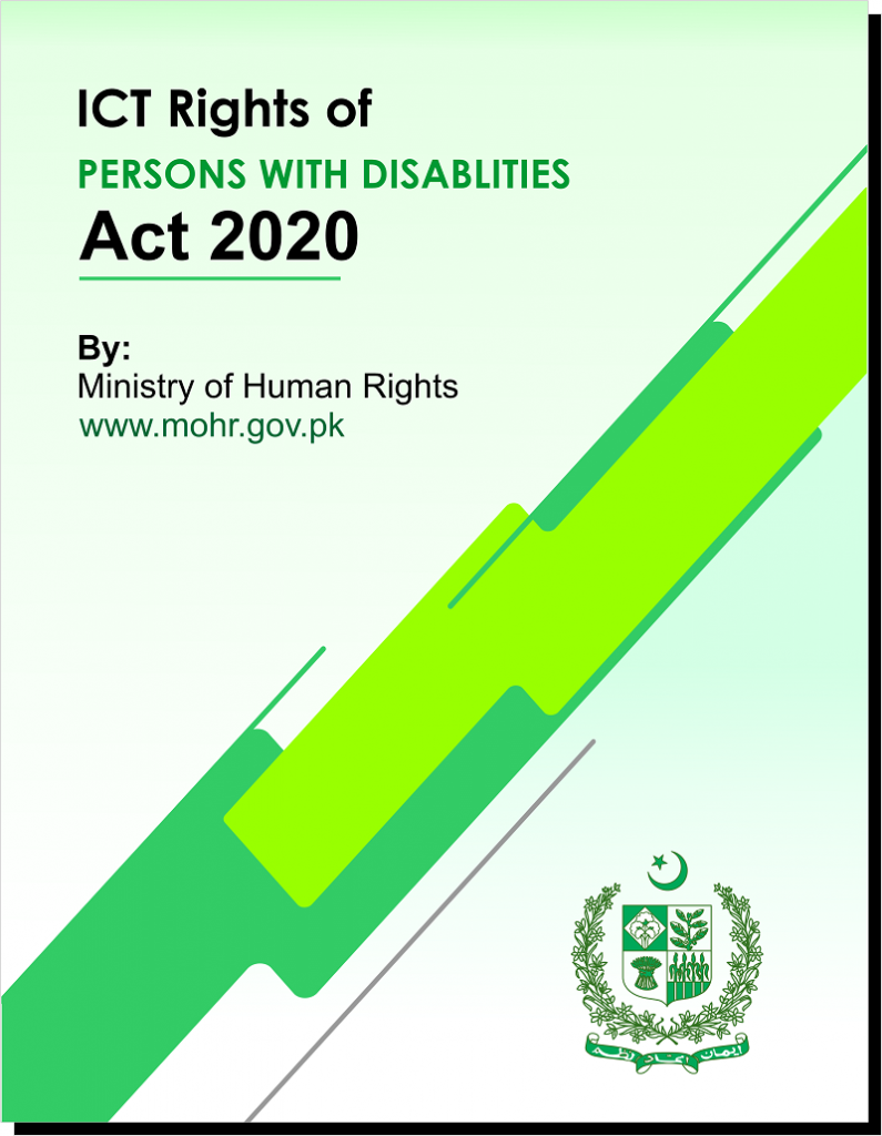 ICT Rights of PWDs Act 2020 title