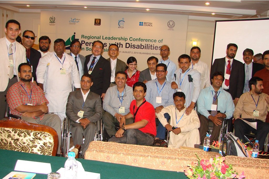 Group Picture of Regional Leadership Conference of Persons with Disabilities South Asia 2010