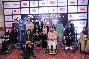 Khadija Tul Kubra Awards
