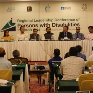 Regional Leadership Conference of Persons with Disabilities South Asia 2010