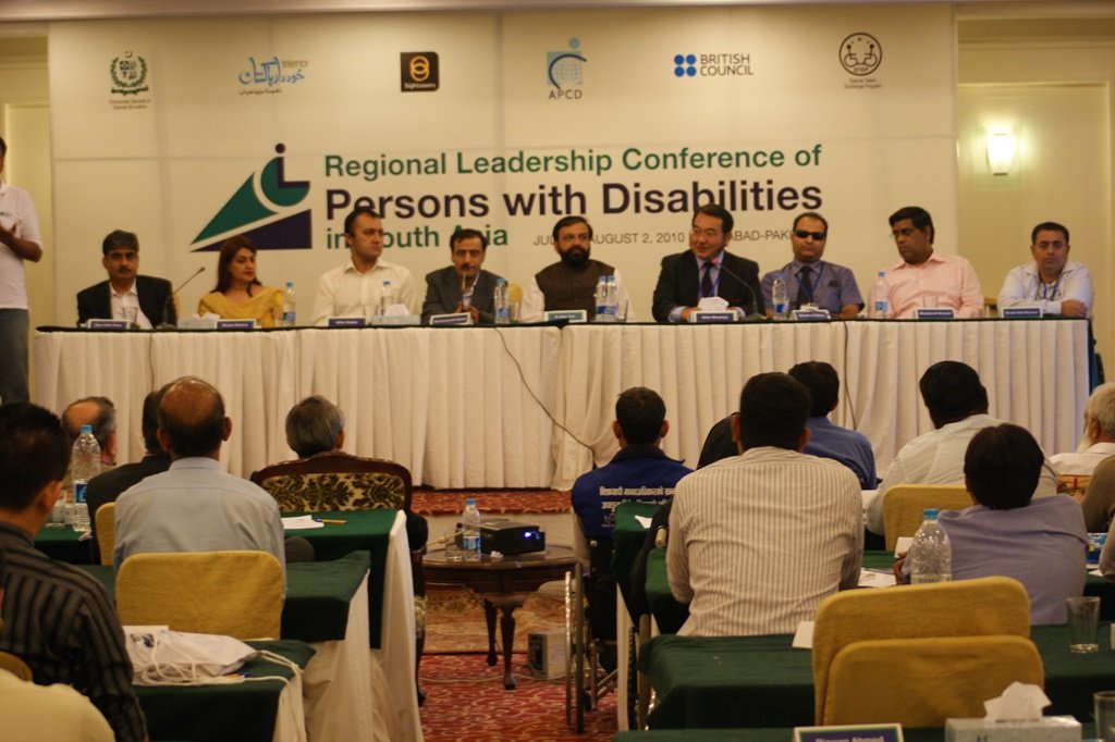 Regional Leadership Conference of Persons with Disabilities South Asia 2010