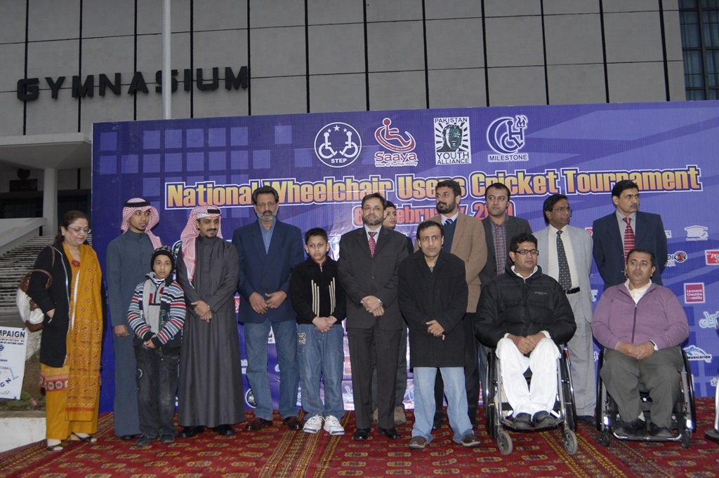 Wheelchair Cricket Tournament 2010