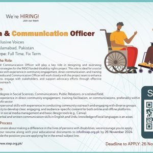 Position: Media and Communication Officer