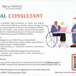 Hiring: Legal Consultant