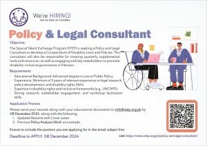 Flyer: New Position Policy and Legal Consultant STEP-Hiring 2024 for more details please visit https://www.step.org.pk/policy-and-legal-consultant/