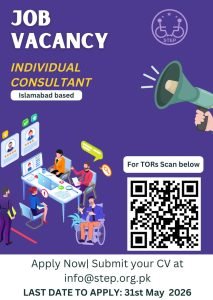 Job Vacancy